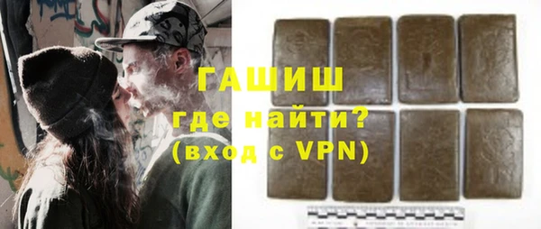 меф Аркадак