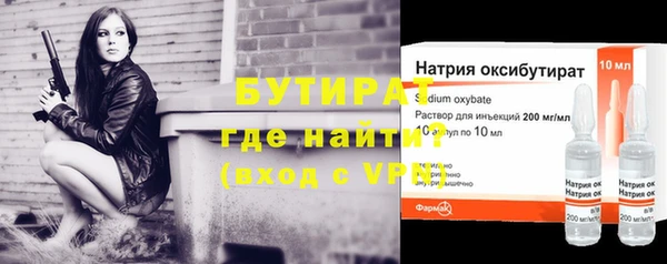 меф Аркадак