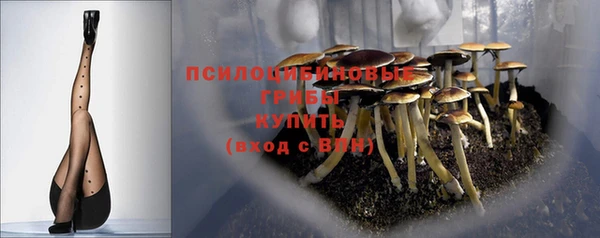 меф Аркадак