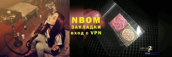 меф Аркадак