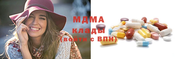 меф Аркадак