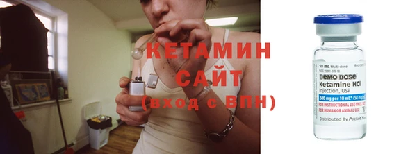 меф Аркадак