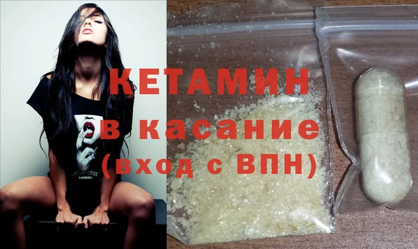 меф Аркадак