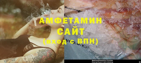 мяу мяу мука Армянск