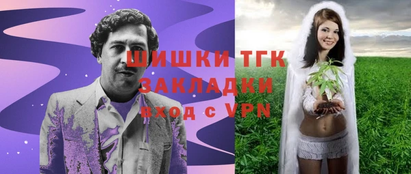 меф Аркадак
