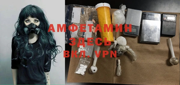 мяу мяу мука Армянск